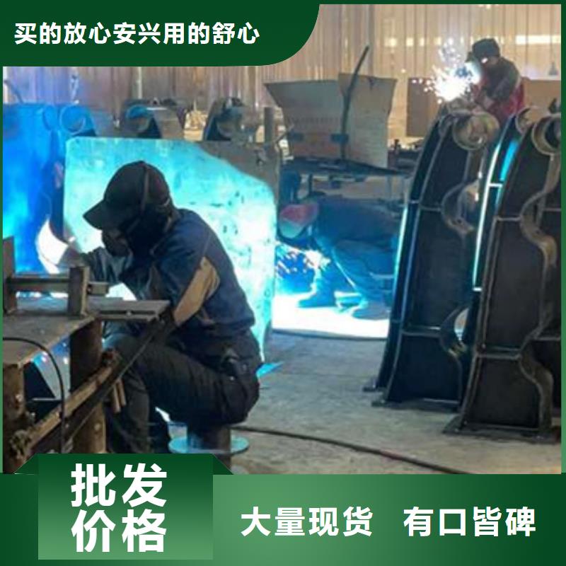 304橋梁欄桿保障產品質量