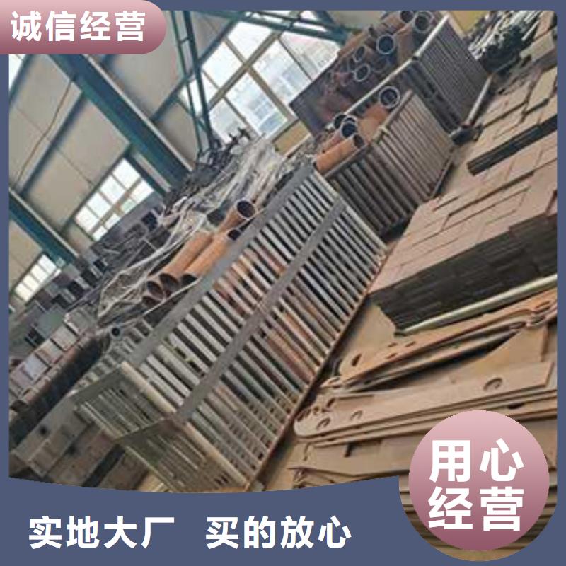 201材質河道護欄批發商訂貨