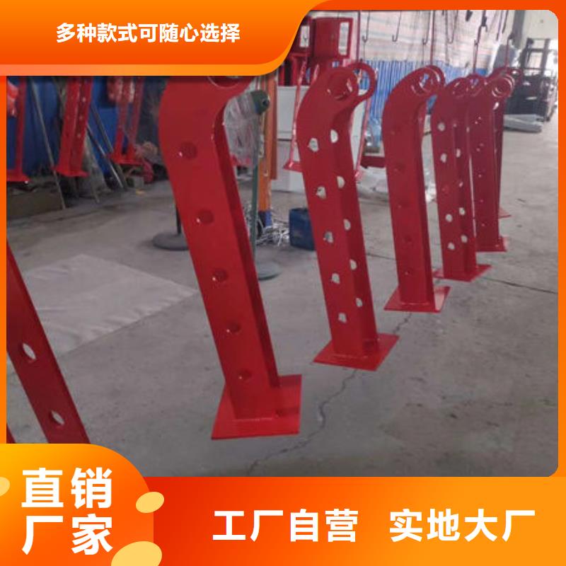 護欄_道路護欄匠心打造