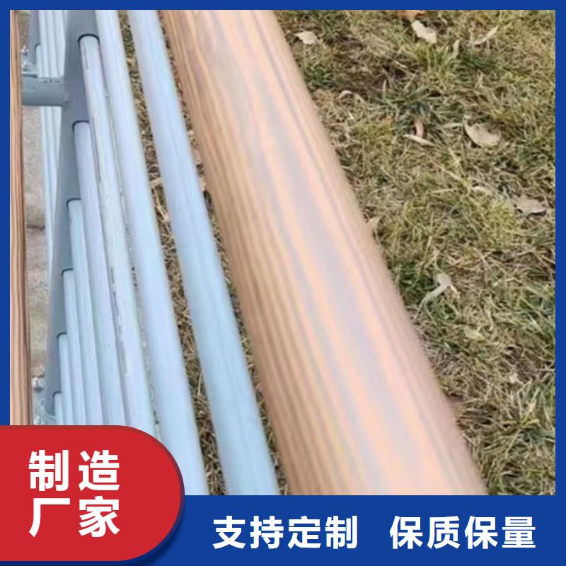 201材質河道護欄種類齊全