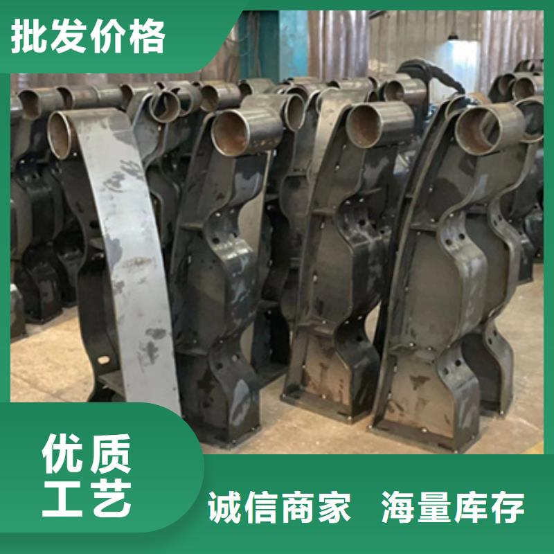 護(hù)欄-不銹鋼復(fù)合管廠品質(zhì)優(yōu)選