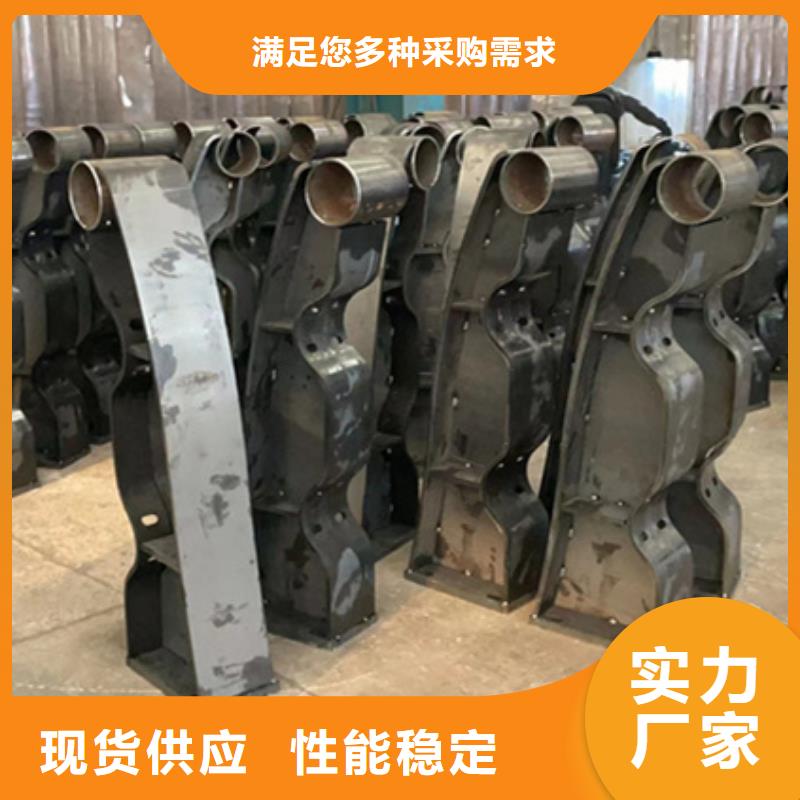【護欄河道防撞欄桿廠家采購】