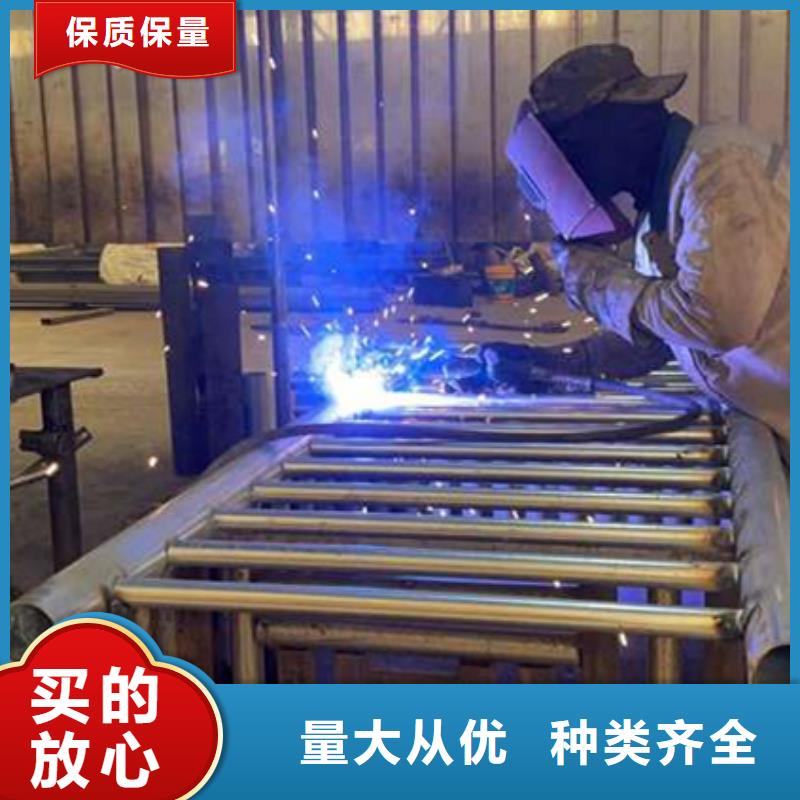 河道護欄廠家直接報價