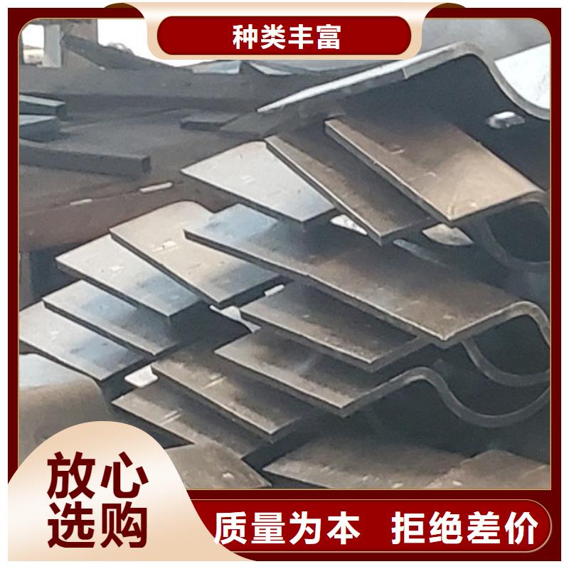 【護欄】河堤防撞護欄供您所需
