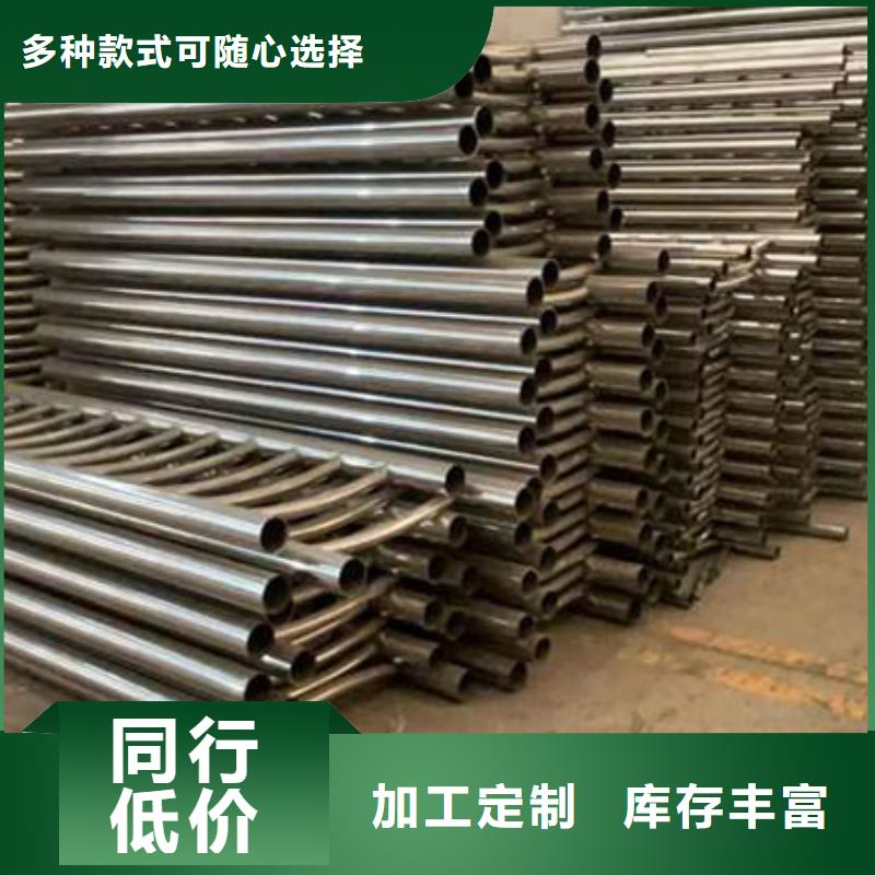 護欄不銹鋼復合管欄桿工廠批發