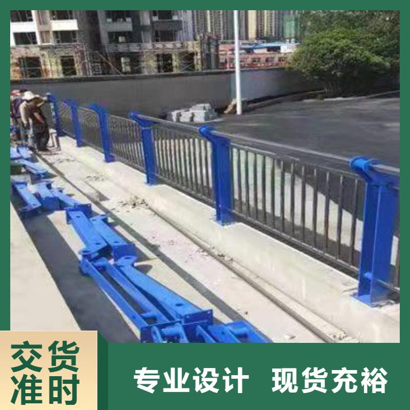 護欄,橋梁護欄廠可定制