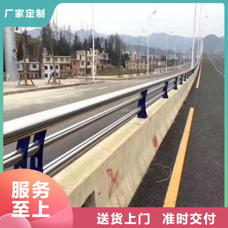 護欄_【【河道護欄】】經久耐用