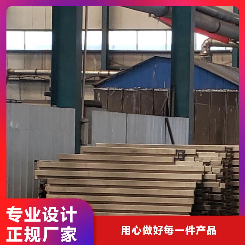 護欄_【熱鍍鋅立柱】質量優選