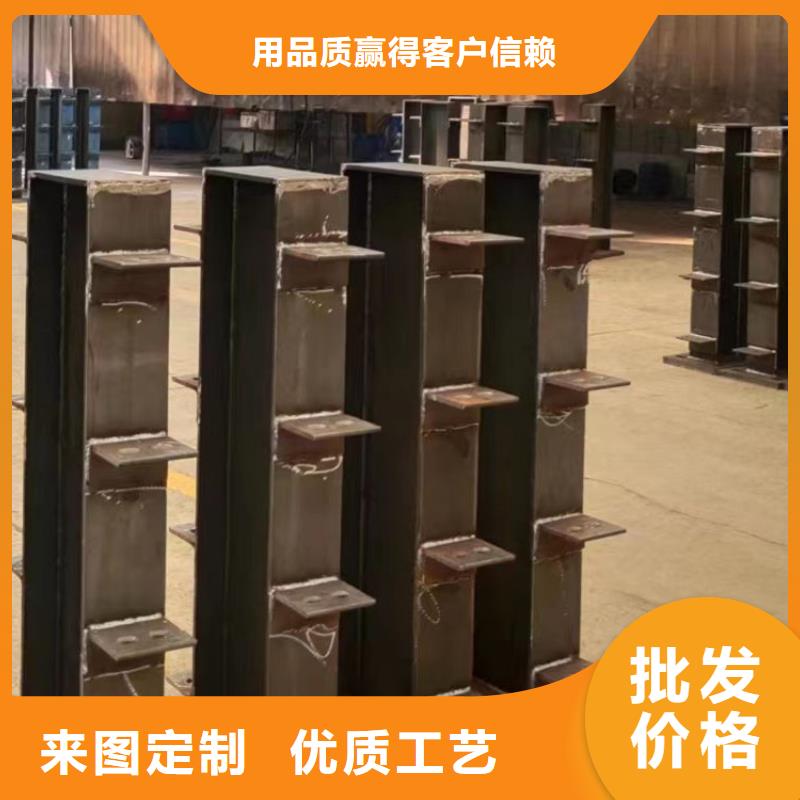 護(hù)欄【市政護(hù)欄】精選貨源