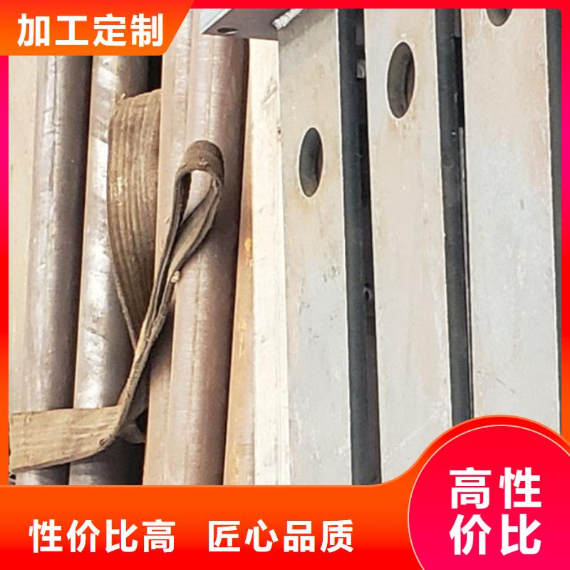 護欄河道護欄保障產(chǎn)品質(zhì)量