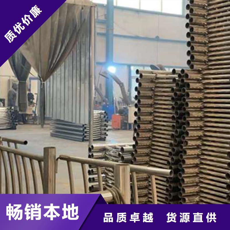 鋁合金欄桿支持定制