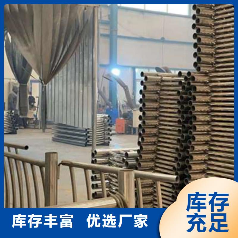 護欄不銹鋼復合管護欄實體誠信經營