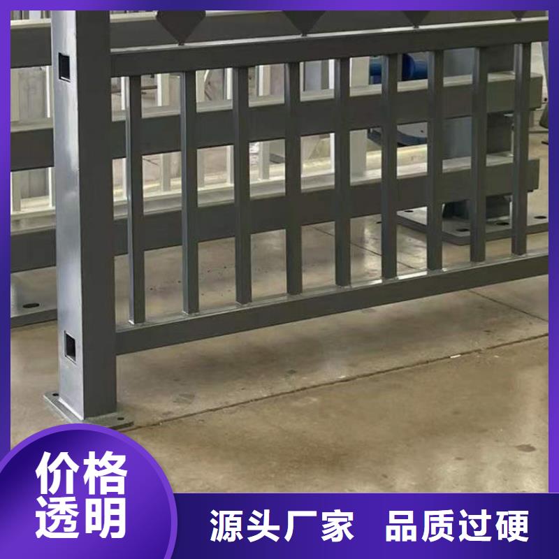 304橋梁欄桿不易褪色