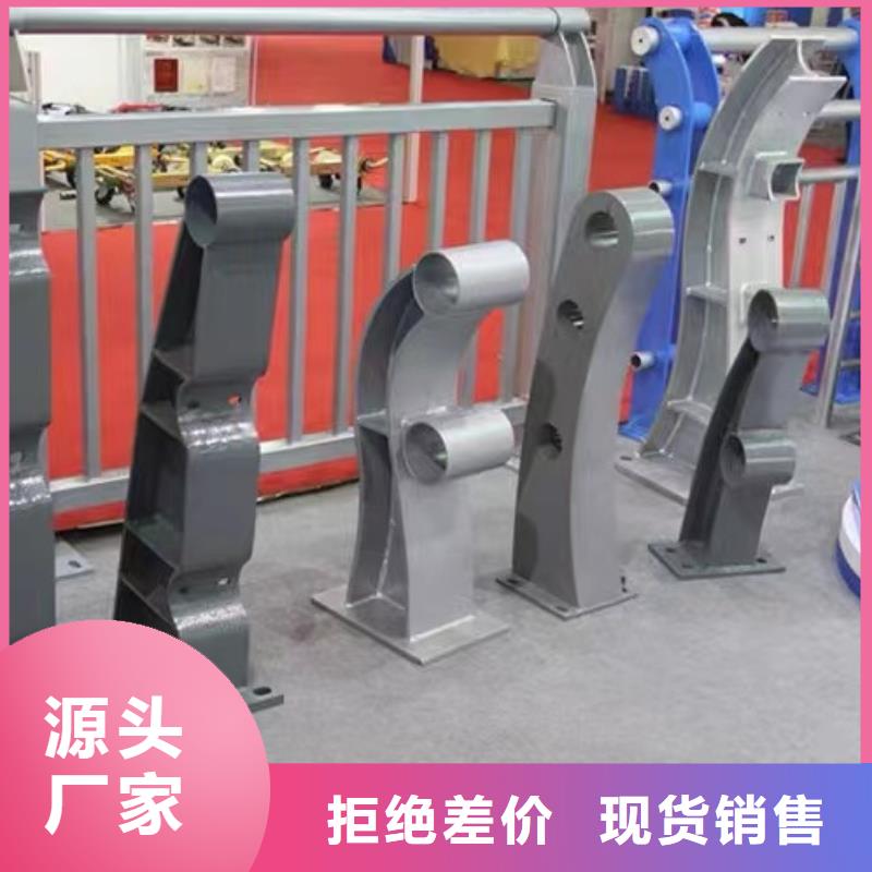 201材質河道護欄廠家定制