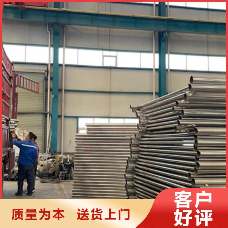 護欄,橋梁護欄廠可定制