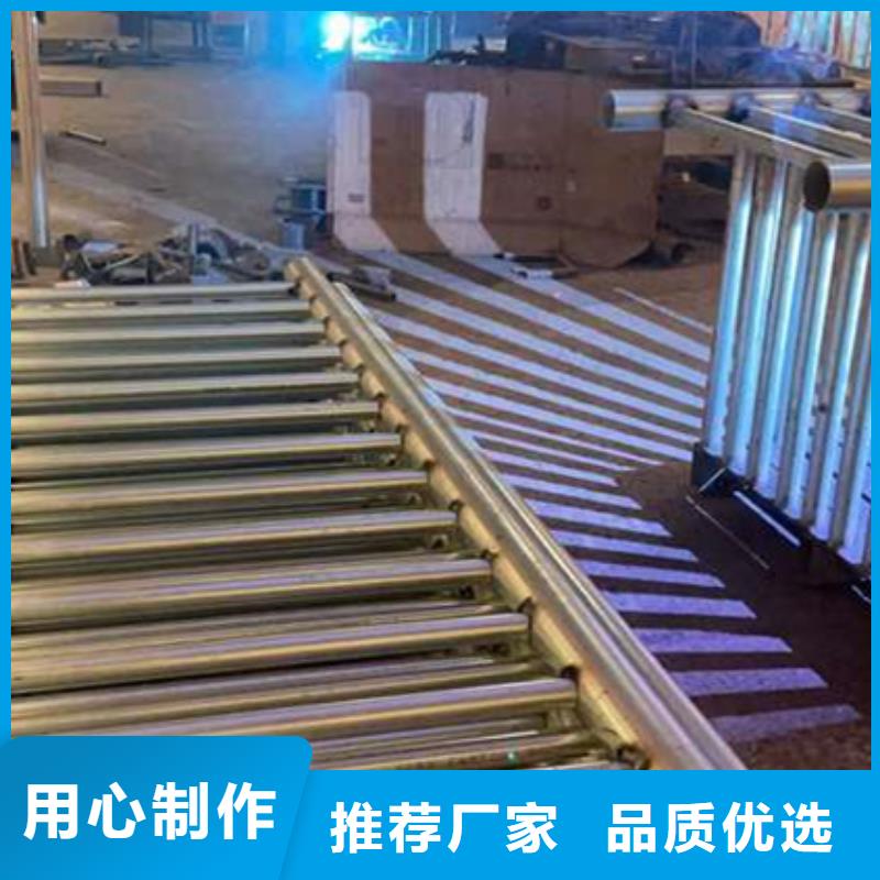 【護欄道路隔離欄實體誠信經營】