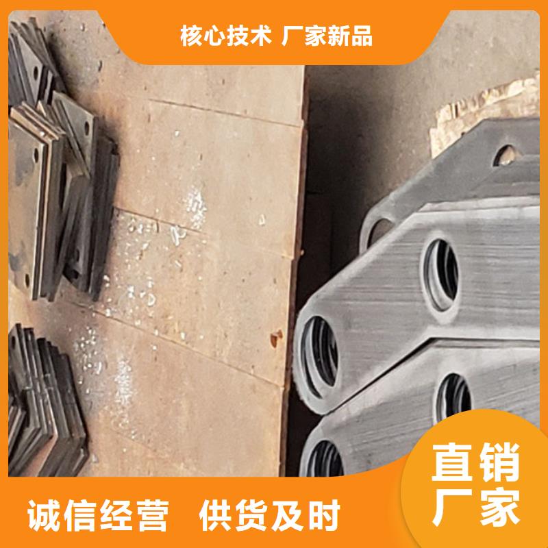護欄國道抗沖擊圍欄送貨上門