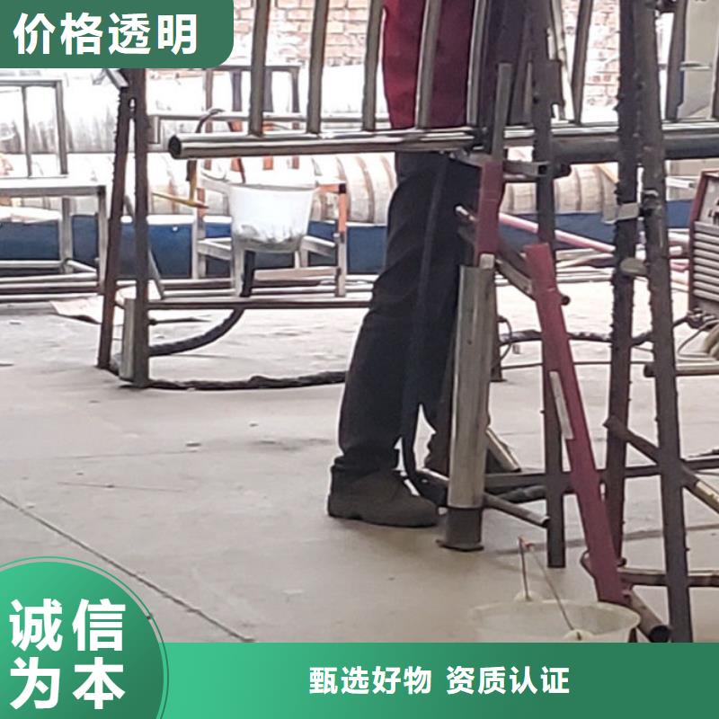 護欄_不銹鋼碳素鋼復合管廠合作共贏