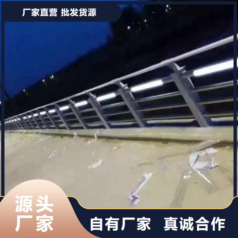 景觀護欄廠家定做