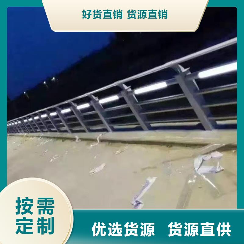 304橋梁欄桿保障產品質量