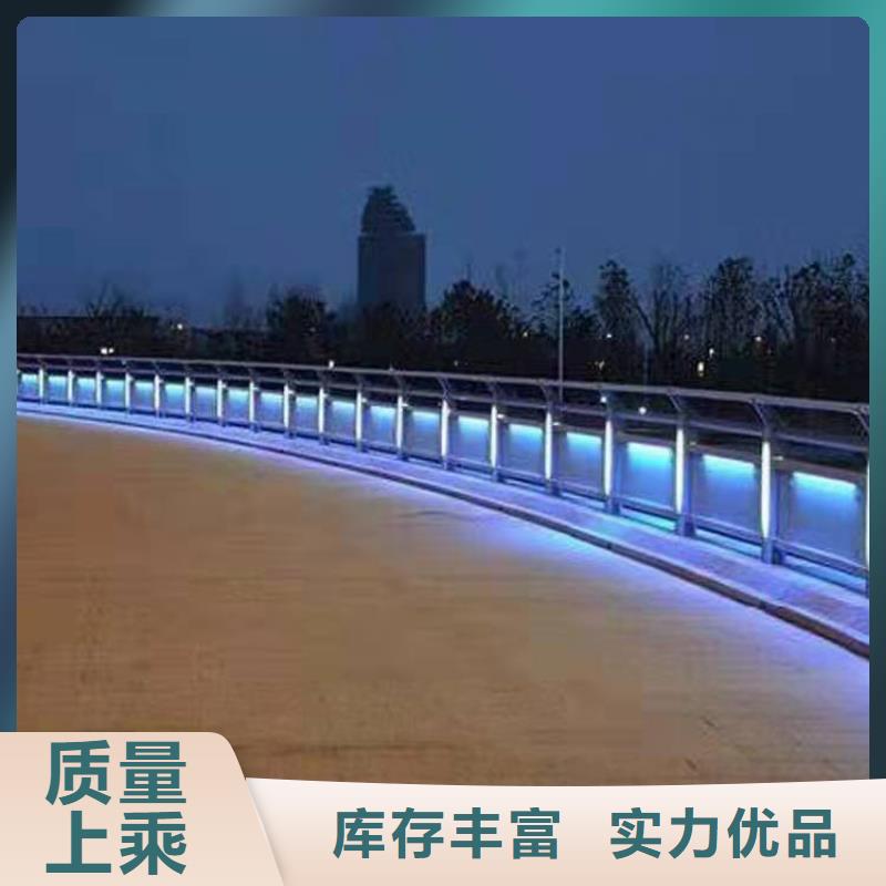 【護欄】不銹鋼復合管欄桿精品選購