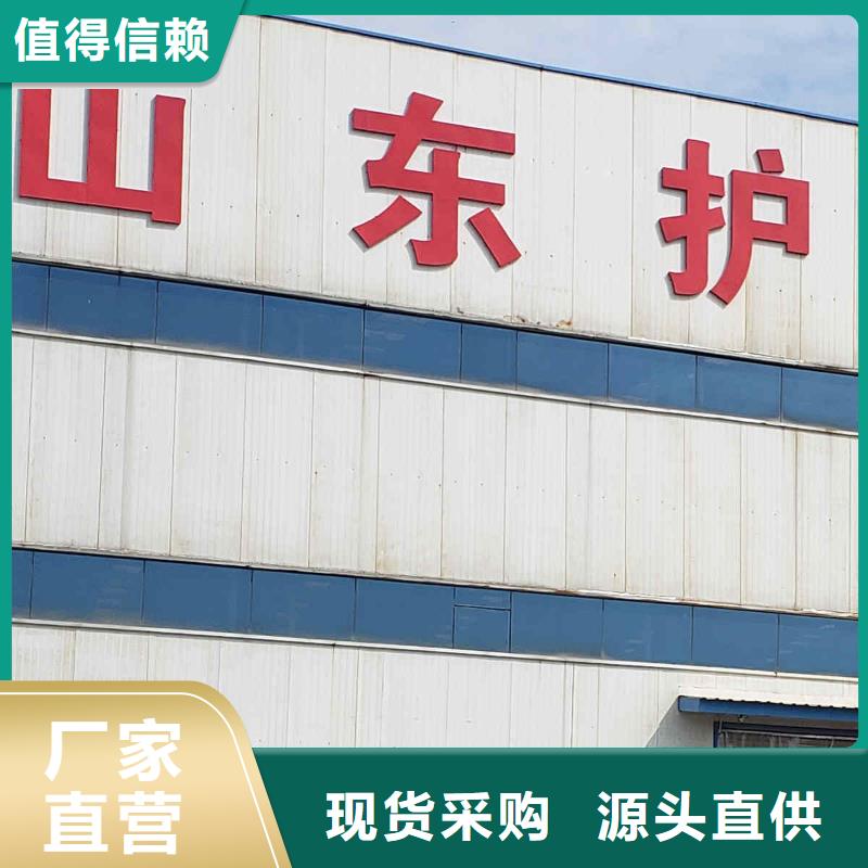 護欄-LED防護欄桿客戶滿意度高