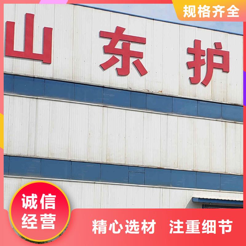 護(hù)欄道路隔離欄精工制作
