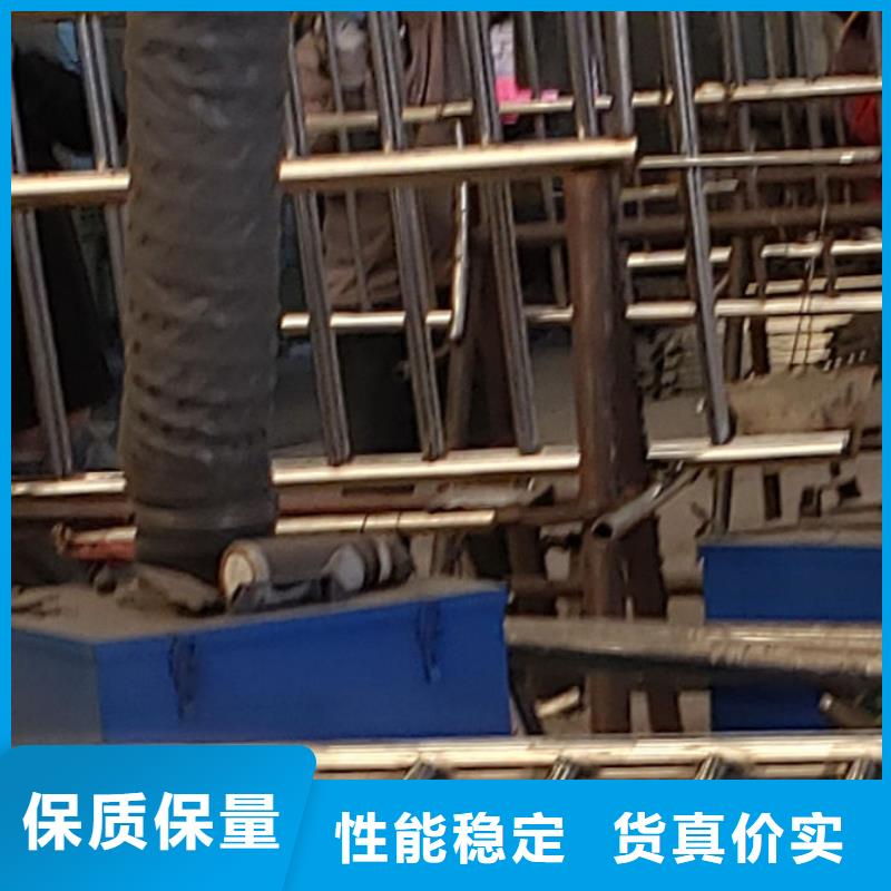 護(hù)欄品質(zhì)優(yōu)選