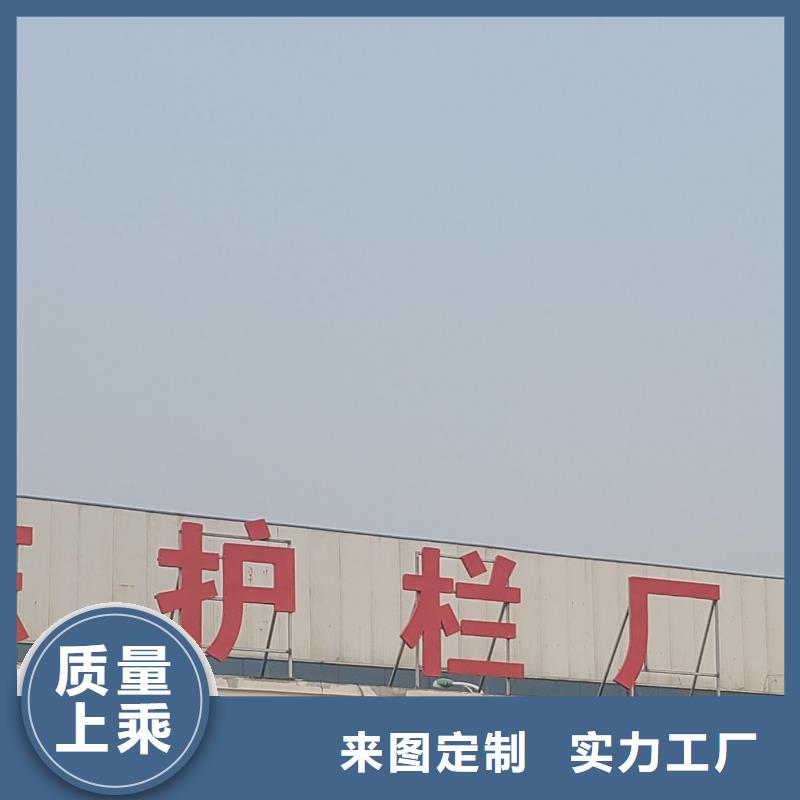 護欄道路護欄廠符合行業標準
