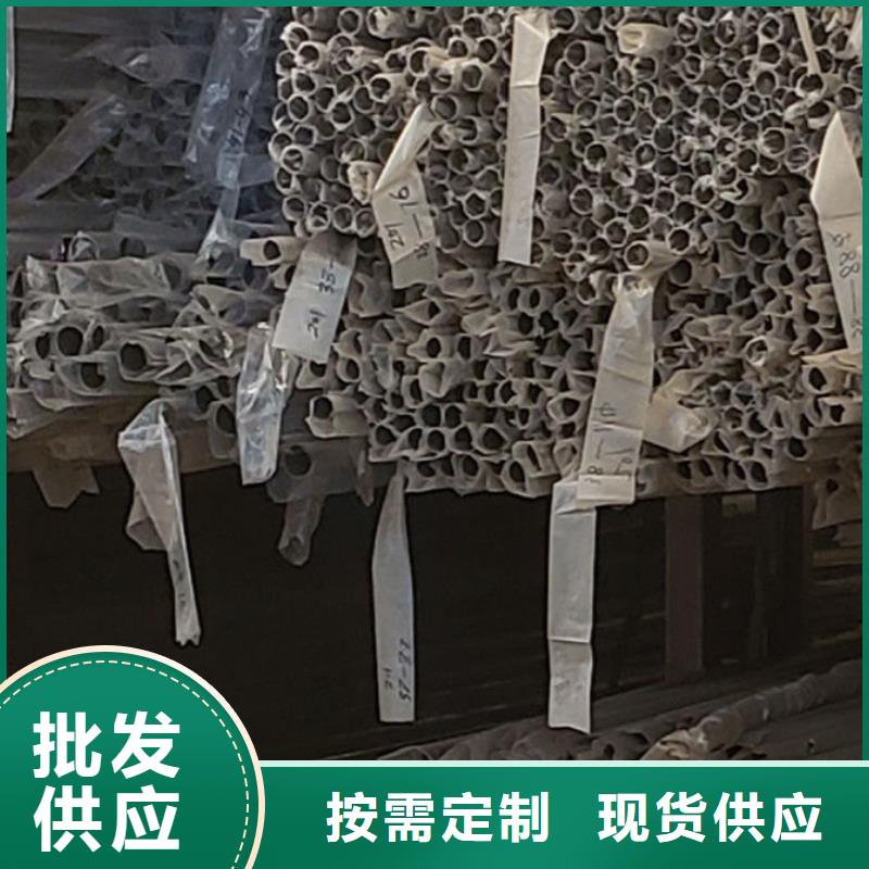 護(hù)欄不銹鋼立柱一站式供應(yīng)廠家