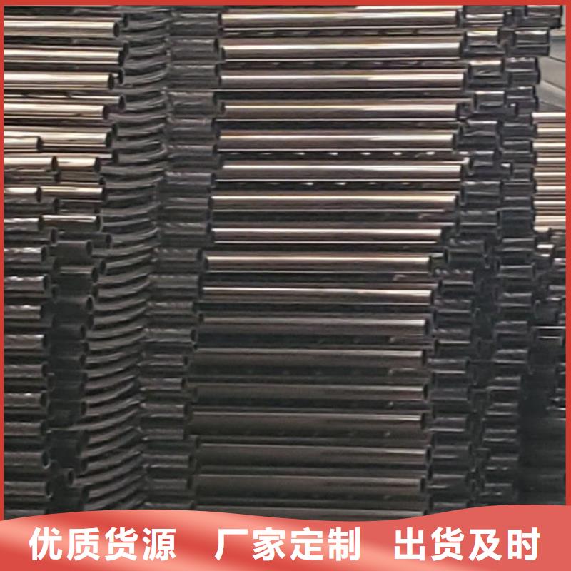 護欄-河道護欄廠老品牌廠家