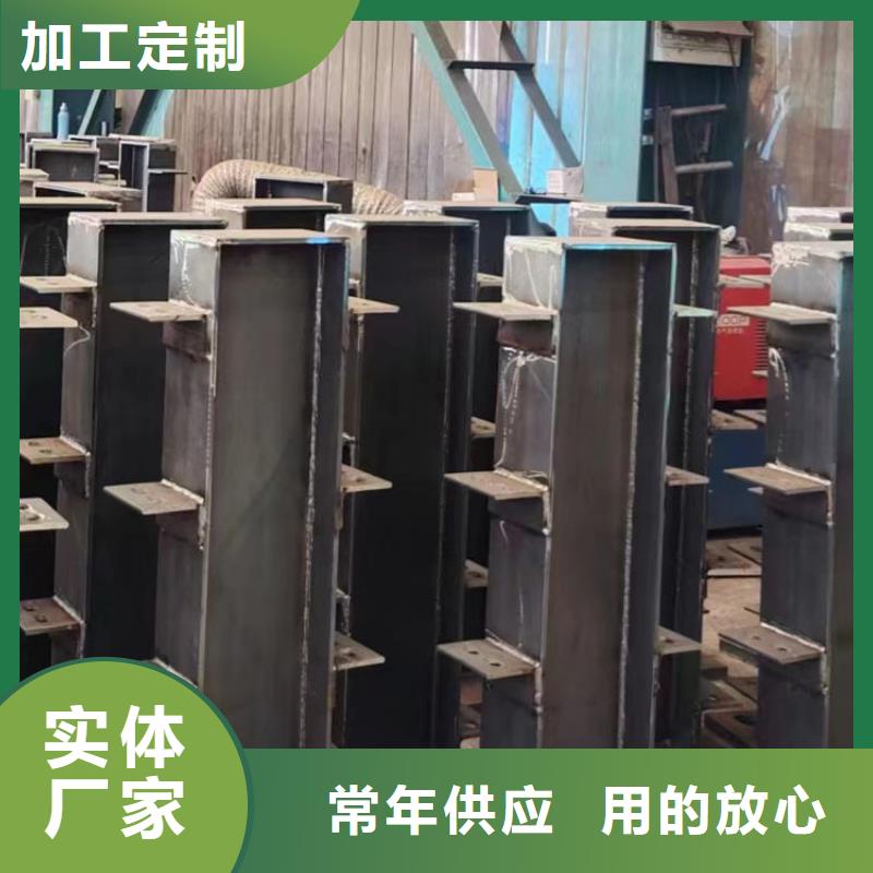 發(fā)貨及時的景觀護(hù)欄廠家