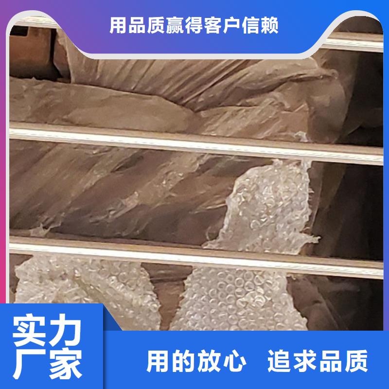Q235B防撞護欄保障產品質量