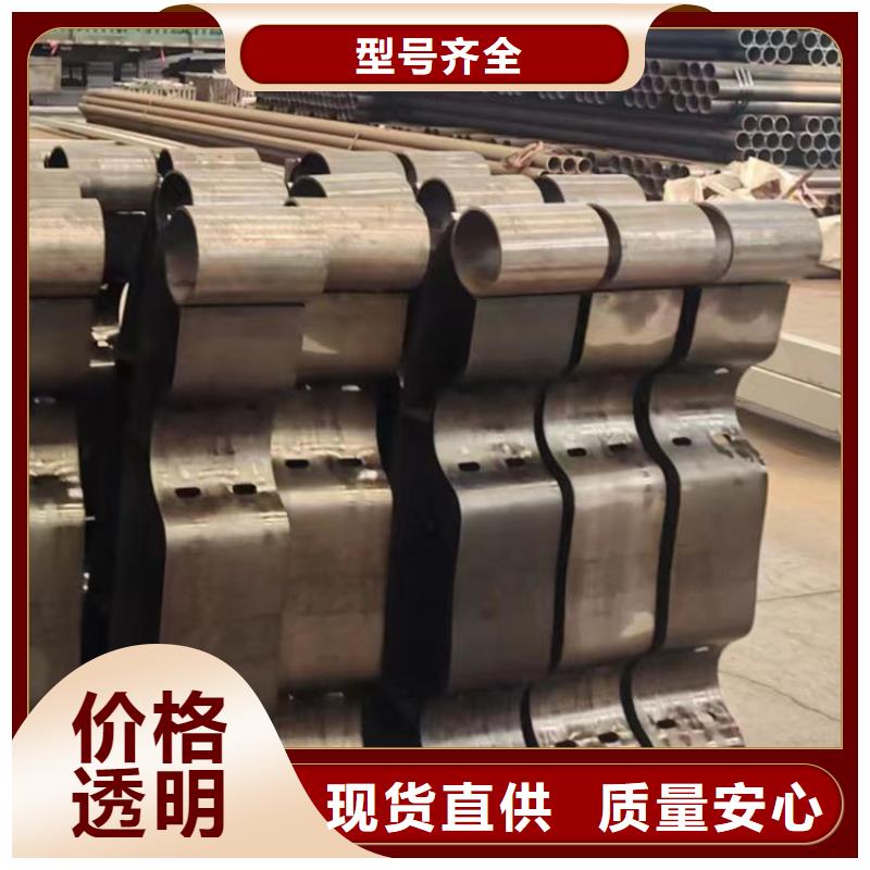 護(hù)欄鍍鋅噴塑防撞欄大廠生產(chǎn)品質(zhì)