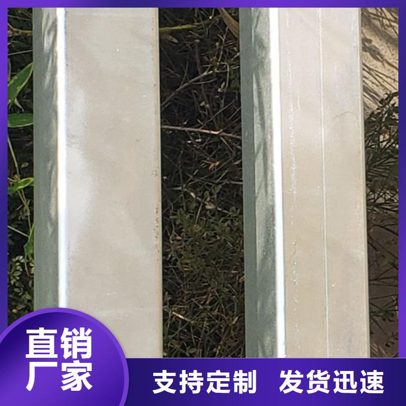 護欄用心做產品