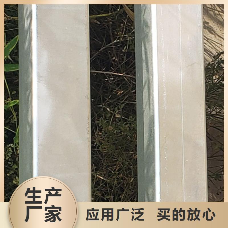 景觀護欄廠家定做