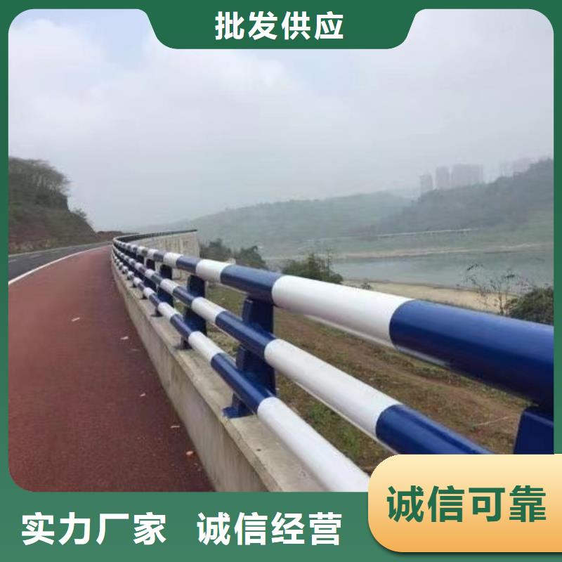 不銹鋼河道護欄線條優美