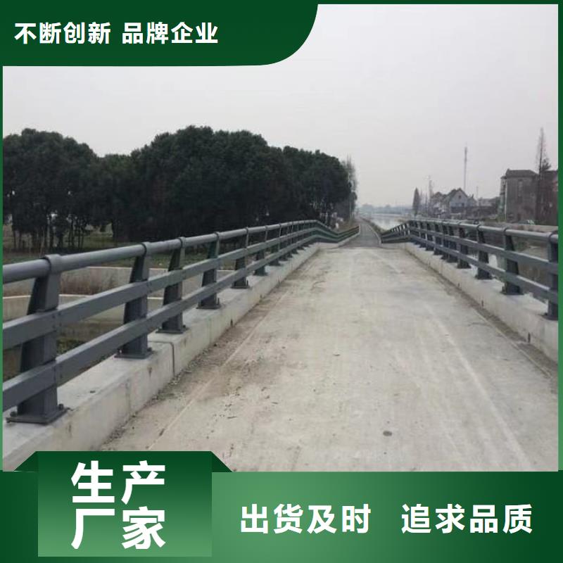 道路景觀護欄行業(yè)經驗