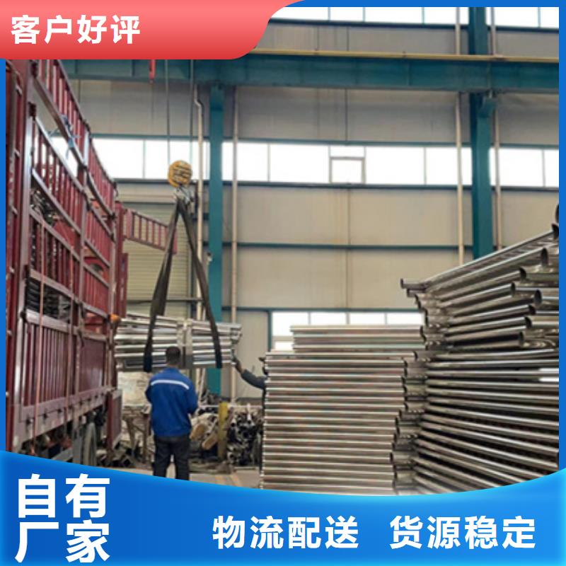 護欄河道防撞欄桿嚴格把控每一處細節