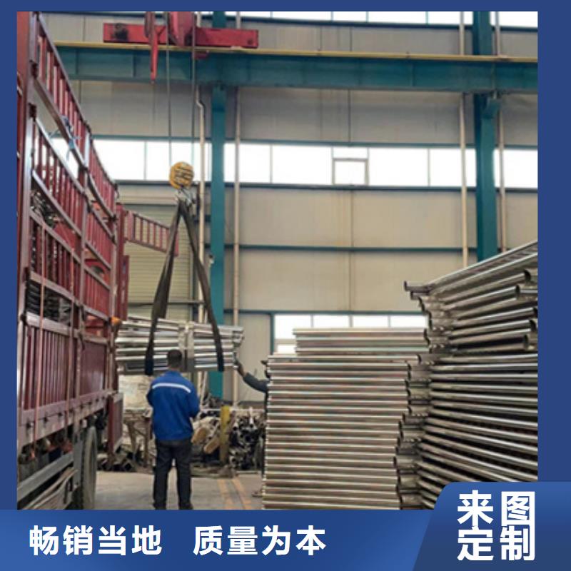 護欄_304不銹鋼復合管做工細致