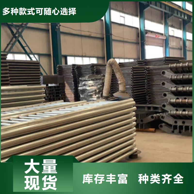 不銹鋼防撞護欄種類齊全
