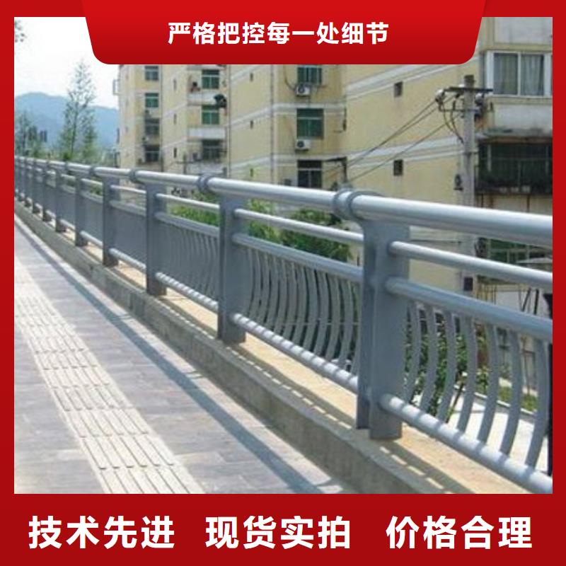 護欄_燈光防撞護欄今日新品