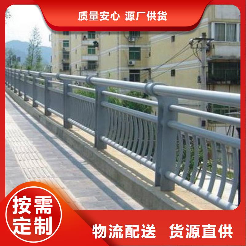 護(hù)欄橋梁護(hù)欄廠質(zhì)檢合格發(fā)貨