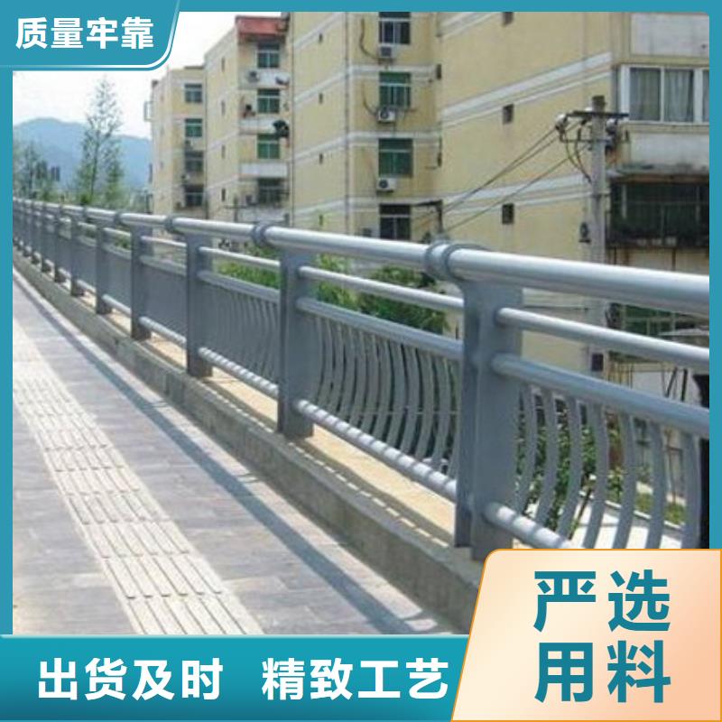 護欄橋梁防撞護欄廠拒絕偽劣產(chǎn)品