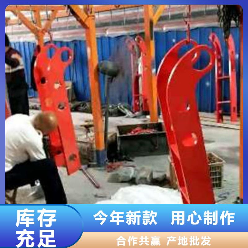 護欄橋梁鋼護欄廠源廠直接供貨