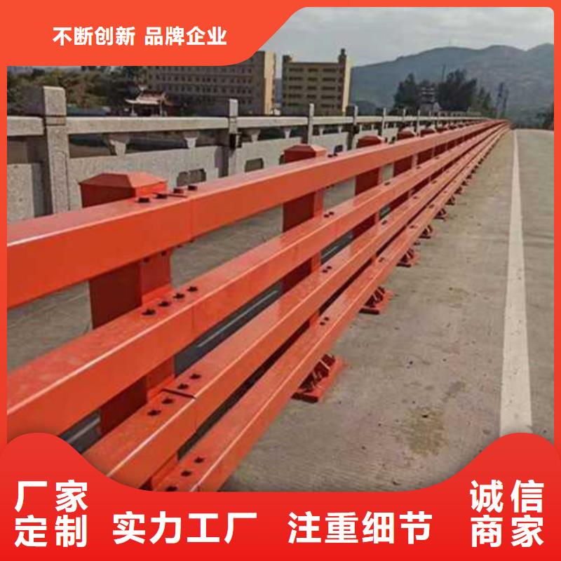 天橋欄桿支持加工定制