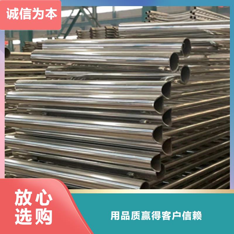 護欄-燈光護欄廠工廠直銷