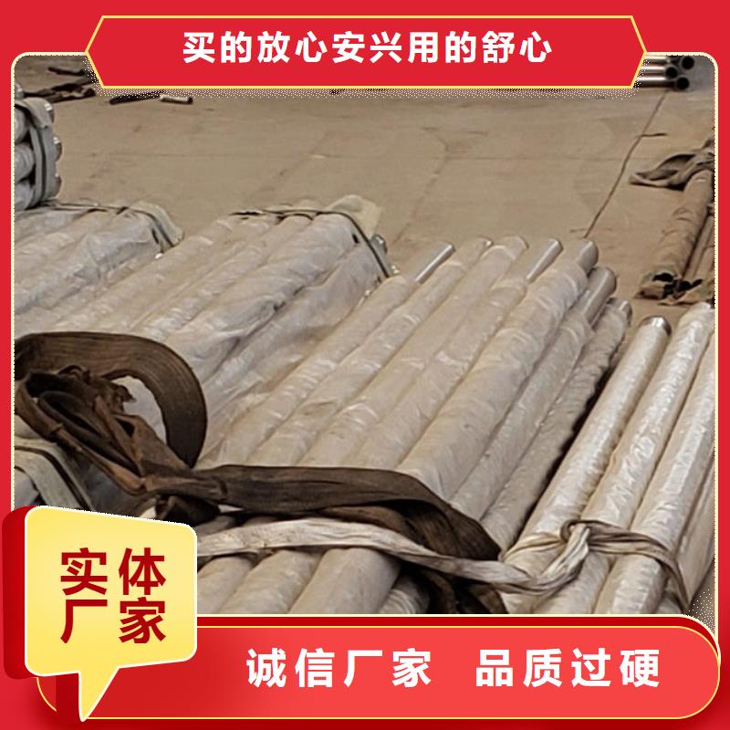 201材質河道護欄批發商訂貨