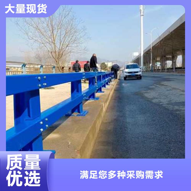 【護欄道路隔離欄實體誠信經營】