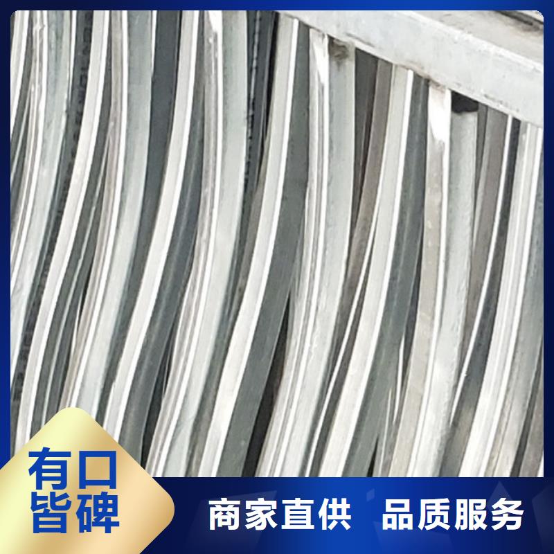 護欄,棧道護欄廠我們更專業